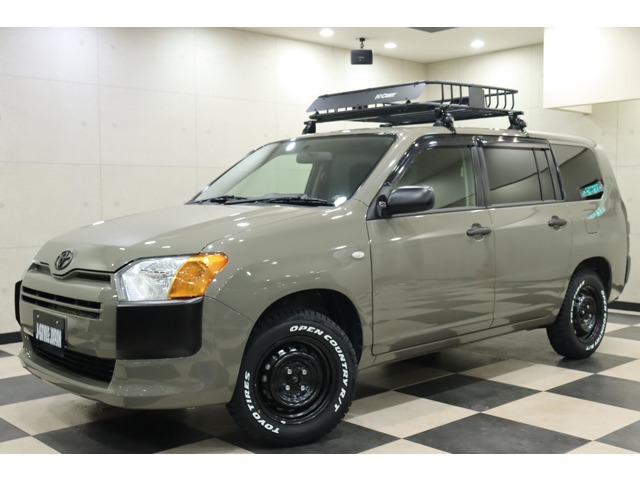 中古車情報1